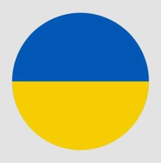 Українська (Ukrainian)